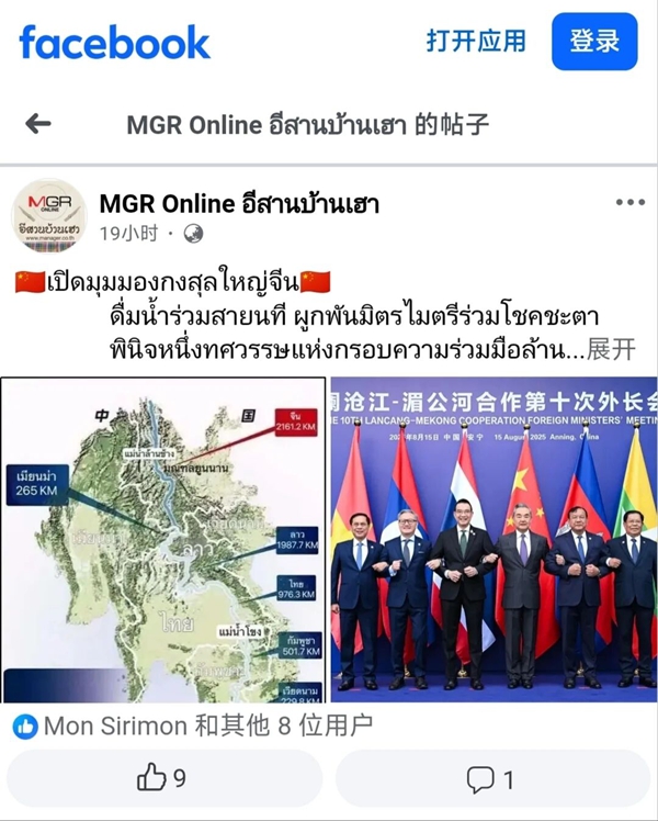 微信图片_2026-03-23_140152_862.jpg