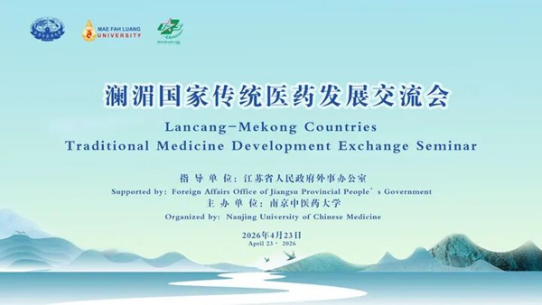 微信图片_2026-04-29_165403_569.jpg