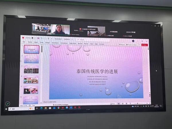 微信图片_2026-04-29_165406_185.jpg