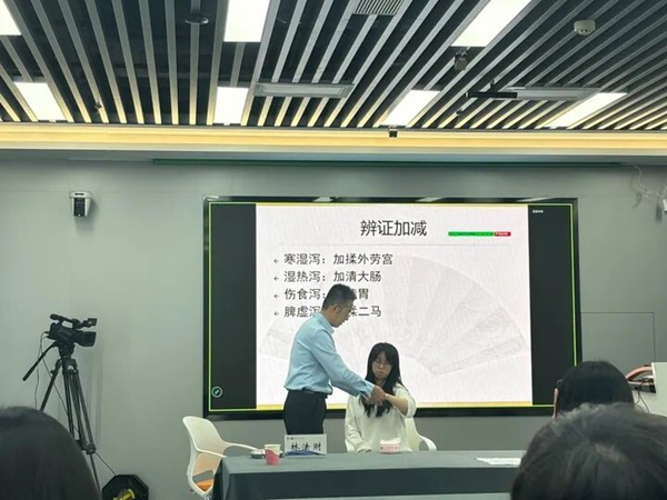 微信图片_2026-04-29_165409_021.jpg