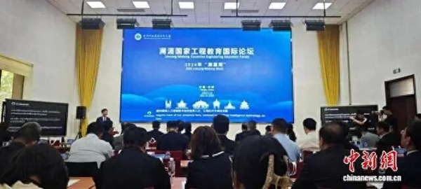 微信图片_2026-05-15_141234_654.jpg