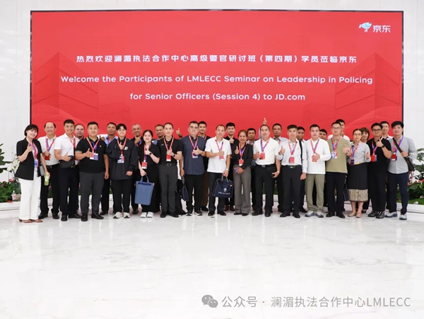 微信图片_2026-06-02_092449_274.jpg
