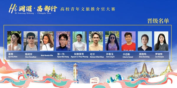 微信图片_2026-08-17_165012_441.jpg