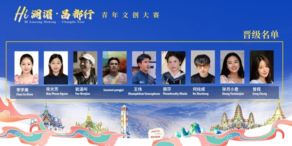 微信图片_2026-08-17_165015_801.jpg