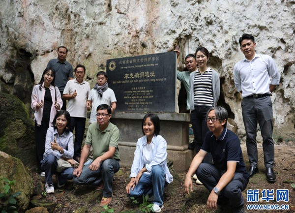 微信图片_2026-09-03_085113_126.jpg