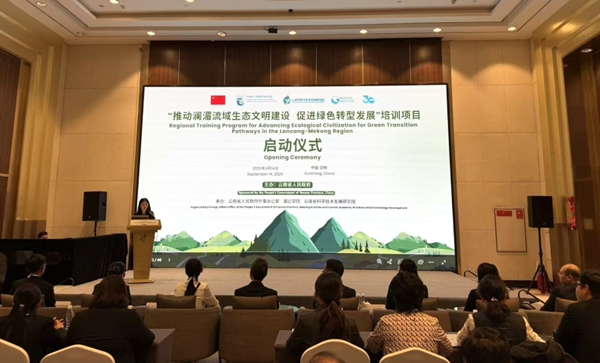 微信图片_2026-09-16_090505_596.jpg