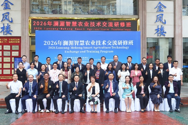 微信图片_2026-09-21_152532_653.jpg