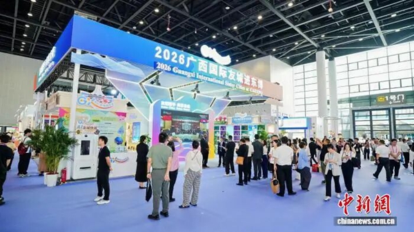 微信图片_2026-09-22_162500_337.jpg