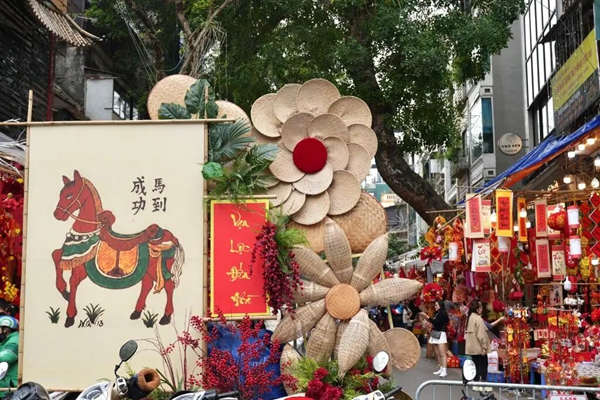 微信图片_2026-02-24_155118_019.jpg