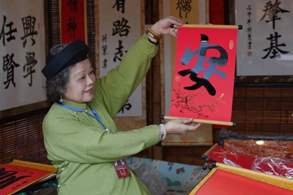 微信图片_2026-02-24_155122_665.jpg