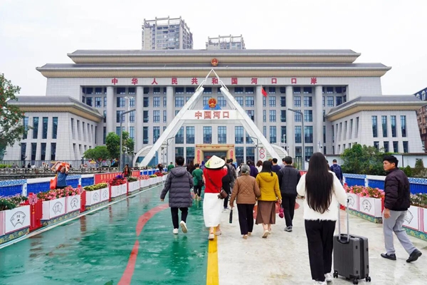 微信图片_2026-02-28_154025_588.jpg
