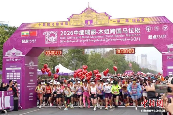 微信图片_2026-03-02_142730_852.jpg