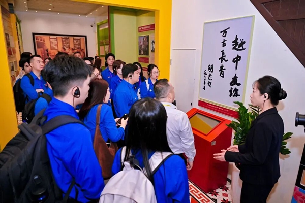 微信图片_2026-04-20_161351_410.jpg