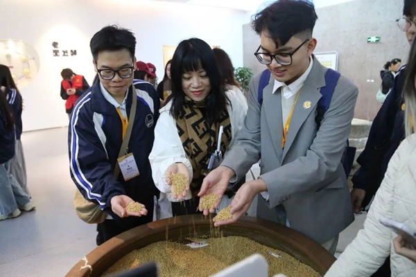 微信图片_2026-04-20_161400_890.jpg