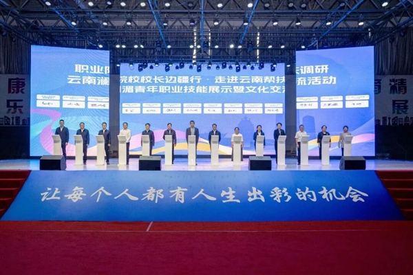 微信图片_2026-04-28_164845_781.jpg