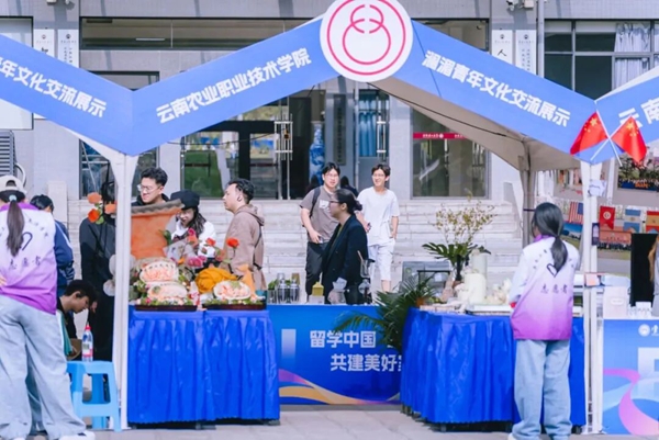 微信图片_2026-04-28_164849_301.jpg