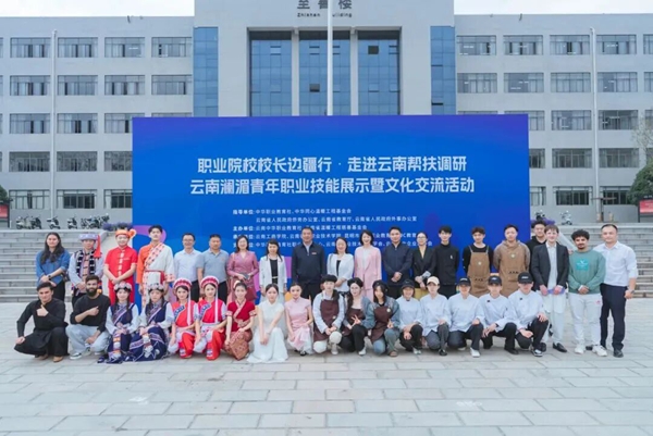 微信图片_2026-04-28_164852_037.jpg