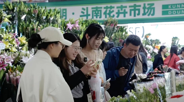 微信图片_2026-05-12_144449_704.jpg