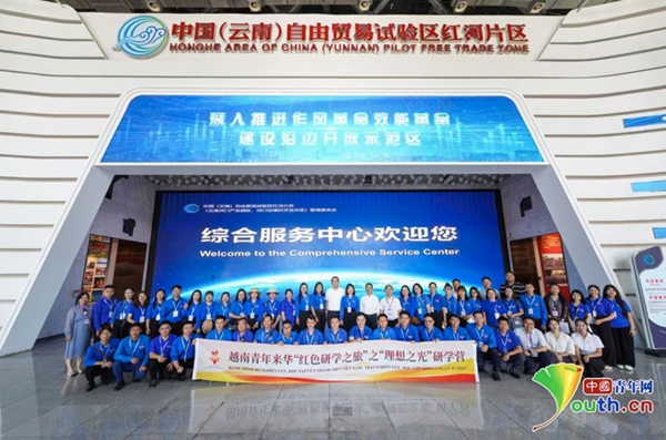微信图片_2026-06-03_162304_342.jpg