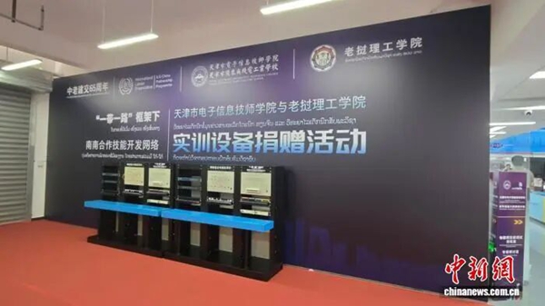 微信图片_2026-06-29_094652_904.jpg
