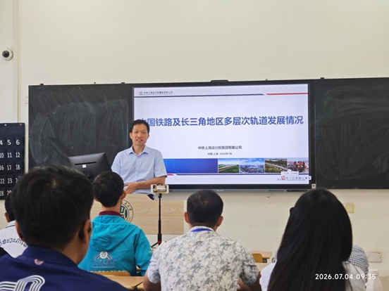 微信图片_2026-08-25_093243_028.jpg
