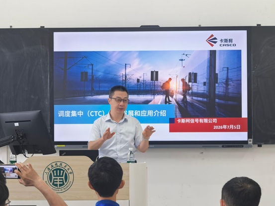 微信图片_2026-08-25_093251_788.jpg