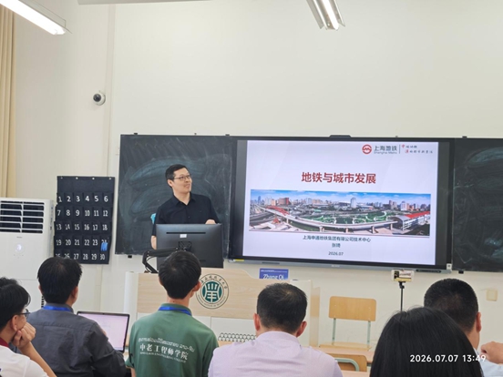 微信图片_2026-08-25_093257_724.jpg
