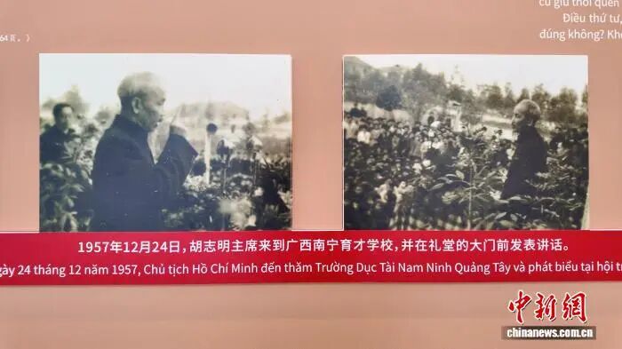 微信图片_2026-08-25_143108_202.jpg