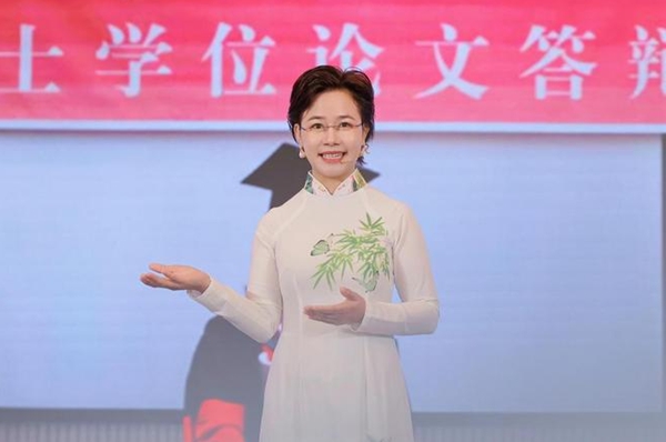 微信图片_2026-09-03_160816_809.jpg