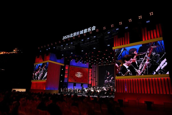 微信图片_2026-09-16_090457_596.jpg