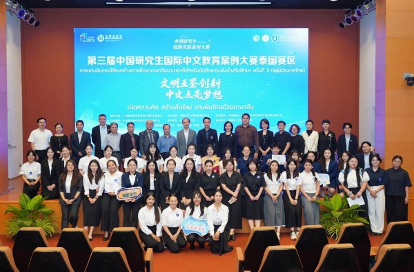 微信图片_2026-09-18_165138_454.jpg