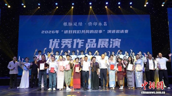 微信图片_2026-10-14_154613_313.jpg