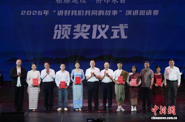 微信图片_2026-10-14_154620_907.jpg