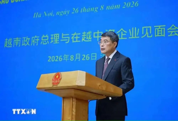 微信图片_2026-08-27_162053_577.jpg