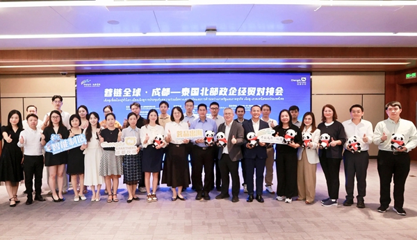 微信图片_2026-09-03_085126_218.jpg